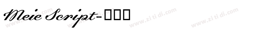 Meie Script字体转换